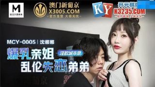 Asian Teen with super hot perfect body helps me cum with her pussy and mouth