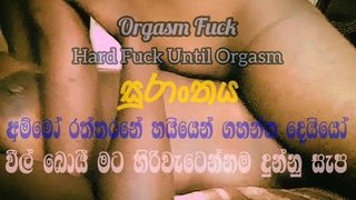 Orgasm – Real Unsatisfied Divorced Me And Young Boy