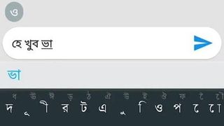 bangla new verjen cirls sex video