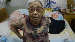 Chinese Granny