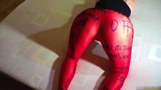 My ass in Leather leggings.