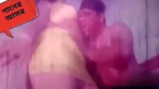 bangla sexy song 22