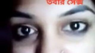 Bangladeshi college girl video call with boyfriend