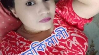 BD Busty Randi Afrin Sinthiya