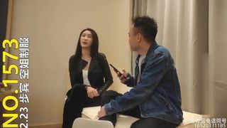 No.1573 chinese real whoring