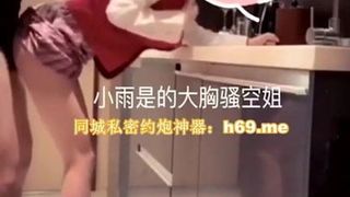 The most secret and high-quality naked chat dating community