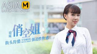 Trailer- Picking Up on Street – Flight Attendant-Xia Yu Xi-MDAG-0009-Best Original Asia Porn Video