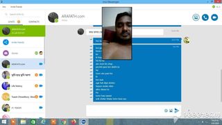 arafat imo chat sex  bangladesh part 3