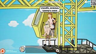 Complete Gameplay – Fuckerman, Wrecking Balls