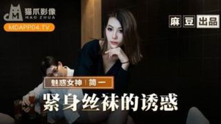 Horny Wife Seduces Friend when husband at work – Wife Sharing