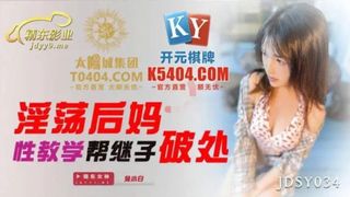 Hot Asian Amateur Girlfriend Begs to Suck Cock and Rides to an Epic Creampie – Asian Cheating