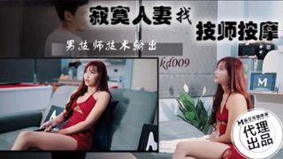 Hot Asian Cheating Wife With Big Tits Massages Husband’s Brother’s Dick