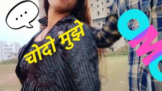 The new boyfriend drove around in the car and parked to bring her to the bedroom and bang her hard. Sexypuja