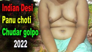 Indian Sexy Desi Girls Big Tits – Indian Girl Sex Story Audio 2022