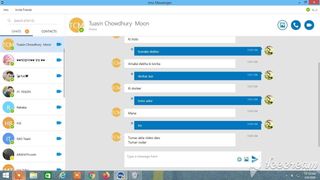 tuasin imo chat sex bangla