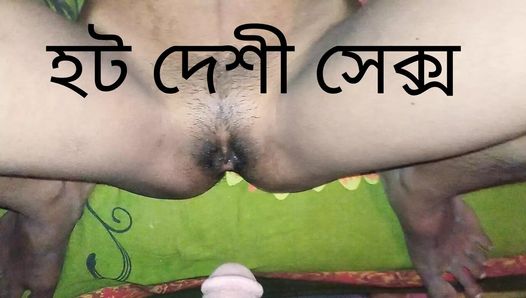 Bhabhi ko Dever Ne Choda Aur Unki chut Ko  faad diya