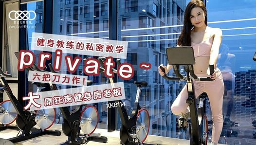 Busty slut young wife with hot body and big butts cheating with her private sports teacher