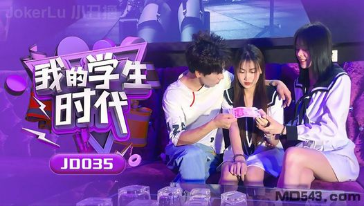 Hot cute Asian college young girl with small boobs and tight pussy have a hardcore sex