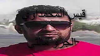 i fuck iraqi see iraqi fucking