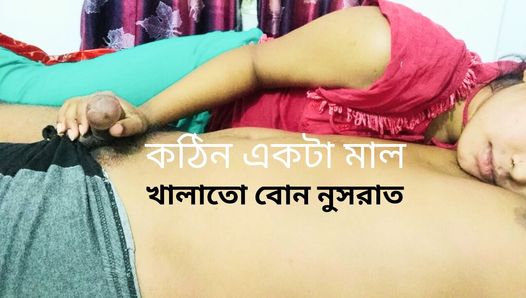 Indian Mousi Beti ki sath Ghapa Ghapa.