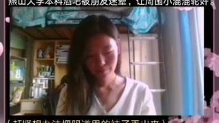 qinxingran’s live and put socks in her vag