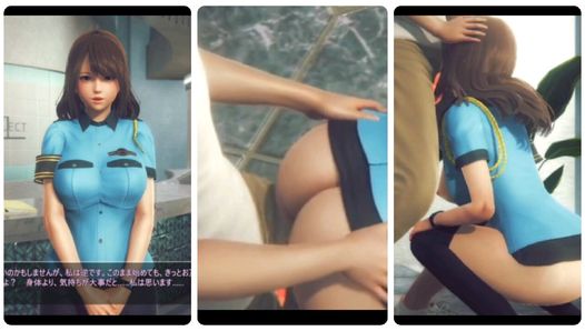 3D- Security guard girl get fuck. Blow job, doggy style.