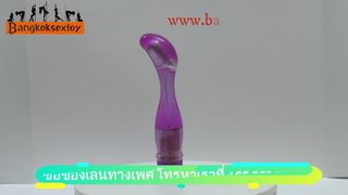 Buy sex toys in Thailand