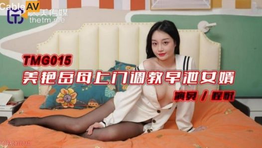 Curvy mother in law have sex with son-in-law