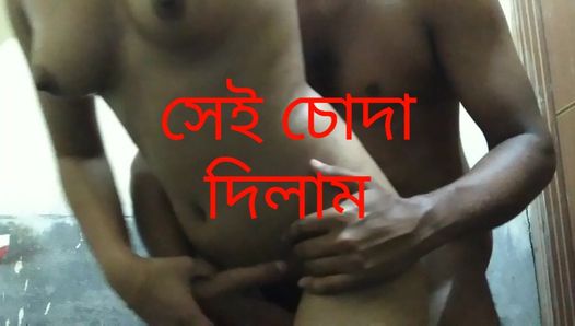 fuck me bhabhi aj to maja aa gaya bhabhi ko khade khade choda