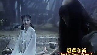 Old Chinese Movie – Erotic Ghost Story III