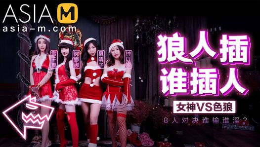 Trailer-Christmas Fuck Game Show-Xia Qing Zi. Shen Na Na. Xue Qian Xia. -MD-0080-Best Original Asia Porn Video