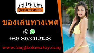 Every night fun with sex toys in Bangkok.