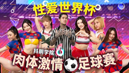 Horny Soccer Asian Girl Cummed On and Fucked by Big Cock in Public Cum in mouth