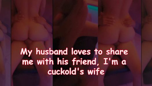 My husband loves to share me with his friend, I’m a cuckold’s wife