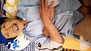 skinny chinese granny