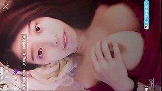 taiwan Big Sao girl likes big cock ..SWAG elme 09