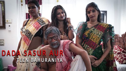 TEEN BAHURANIYO KO JHAGARTE DEKH DADA SASUR NE UNHE CHOD NE KA PRASTAV DIYA AUR  JO HUYA PART 1 ME DEKHIYE