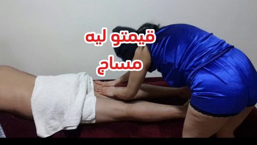 A clear voice, I massaged him and he evaluated me inside me and he didn’t reply to me, I want a big cock