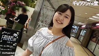 Asian Angel 20480