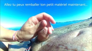 Branlette sur la plage