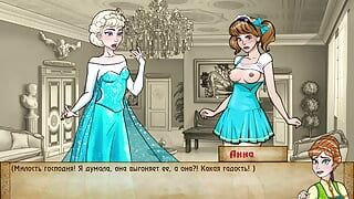 Complete Gameplay – Bad Manners Episode 1, Part 15