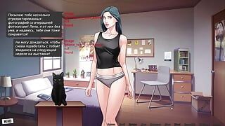 Complete Gameplay – Our Red String, Part 3