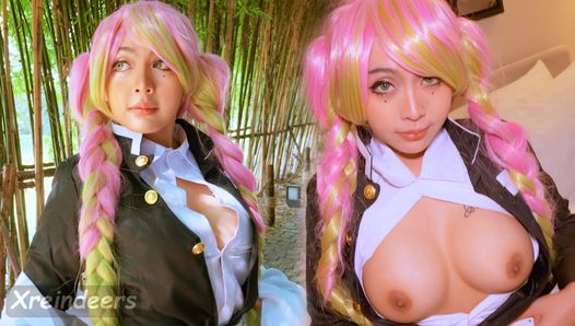 Mitsuri was Defeated, her Pussy and Anal are destroyed – Xreindeers