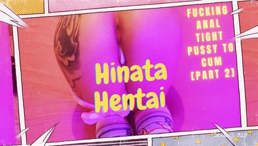 Sex doll Hinata Hentai anal tight butt to enjoy [Part 2] – Sexdoll 520