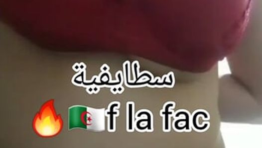 Student of the university of setif niyaka bzazlha kbarr