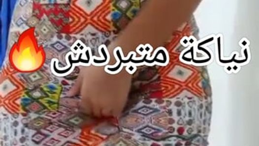 9a7ba algeroise t7ok sawathaa f dar b robe arabe fille