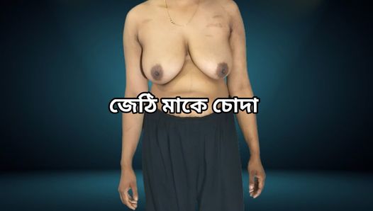 Bengali beautiful sex and sex stories