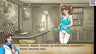 Complete Gameplay – Bad Manners: Episode 1, Part 7