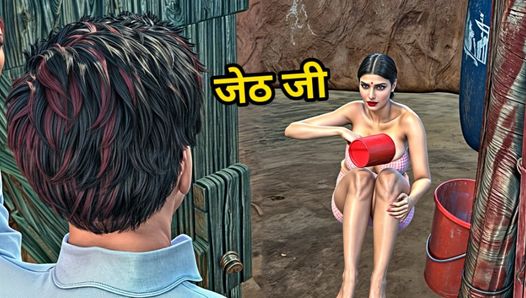 sister-in-law felt hungry for cock, brother-in-law satisfied her hunger by fucking her