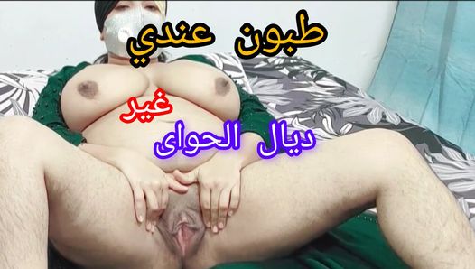 We would die for something I called hawai